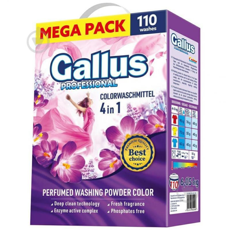 Gallus veļas pulveris krāsainai veļai 4in1 Colour 6.05kg 105 mazg. reizēm 